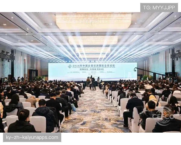 国家体育局推动“青少年+科技+国际合作”深度融合引领行业新变革